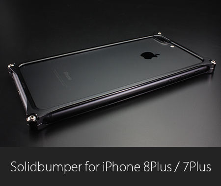 GILD design Solid bumper for iPhone XS Max