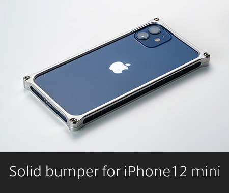 GILD design Solid bumper for iPhone 12 Pro Max