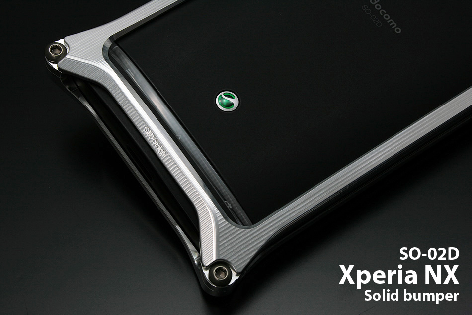 Wizard Riskant Laatste Gild design Solid bumper for Xperia NX/Xperia S cover