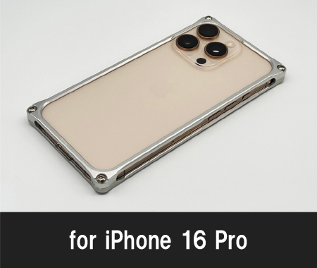 iPhone16proen